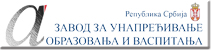 Завод за унапређење знања